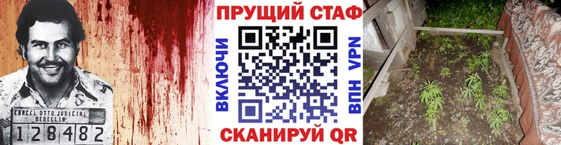 Где продают наркотики Киреевск Канабис МЕГА tor Амфетамин ГАШ Alpha PVP Меф мяу мяу