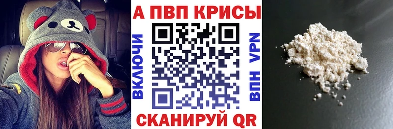 hydra рабочий сайт  Киреевск  А ПВП СК КРИС  как найти закладки 