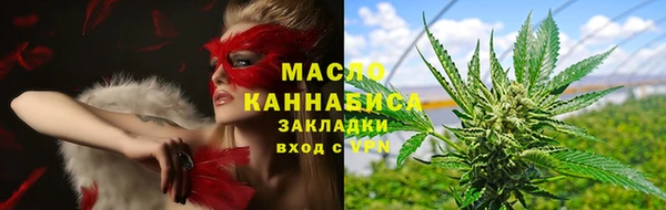 ГАЛЛЮЦИНОГЕННЫЕ ГРИБЫ Алексеевка
