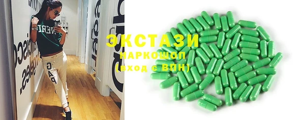 прущая мука Алзамай