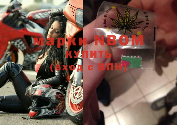 прущая мука Алзамай