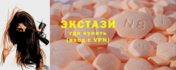 прущая мука Алзамай