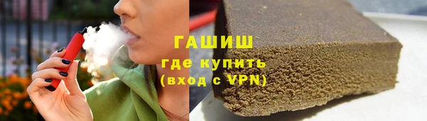 ГАЛЛЮЦИНОГЕННЫЕ ГРИБЫ Алексеевка