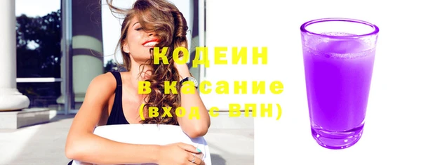 скорость Алексин