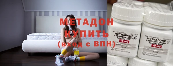 ГАЛЛЮЦИНОГЕННЫЕ ГРИБЫ Алексеевка