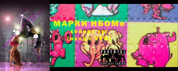 скорость Алексин