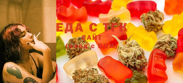 прущая мука Алзамай