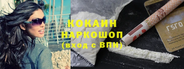 скорость Алексин