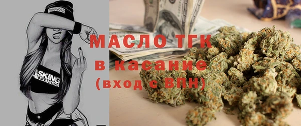скорость Алексин