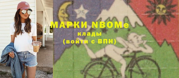 скорость Алексин